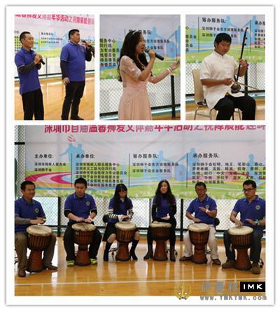 Visually impaired Exhibition can be wonderful Life -- The first Warm Lion Love Sports Carnival of Shenzhen was held successfully news 图11张